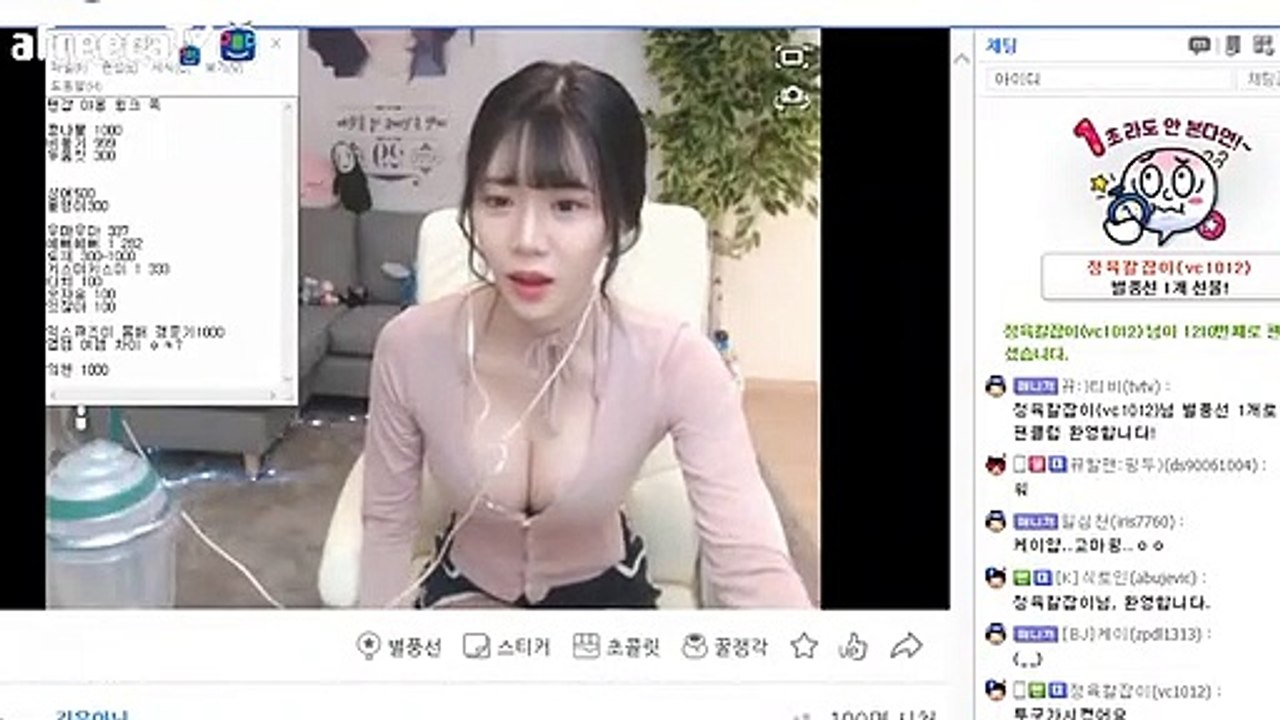 서울출장안마 #C# 후불100%ョØ7Øe7575eØØ54｛카톡DK654｝서울전지역출장마사지서울출장안마서울출장마사지'24시출장샵'◆출장마사지'만족출장마사지'만족