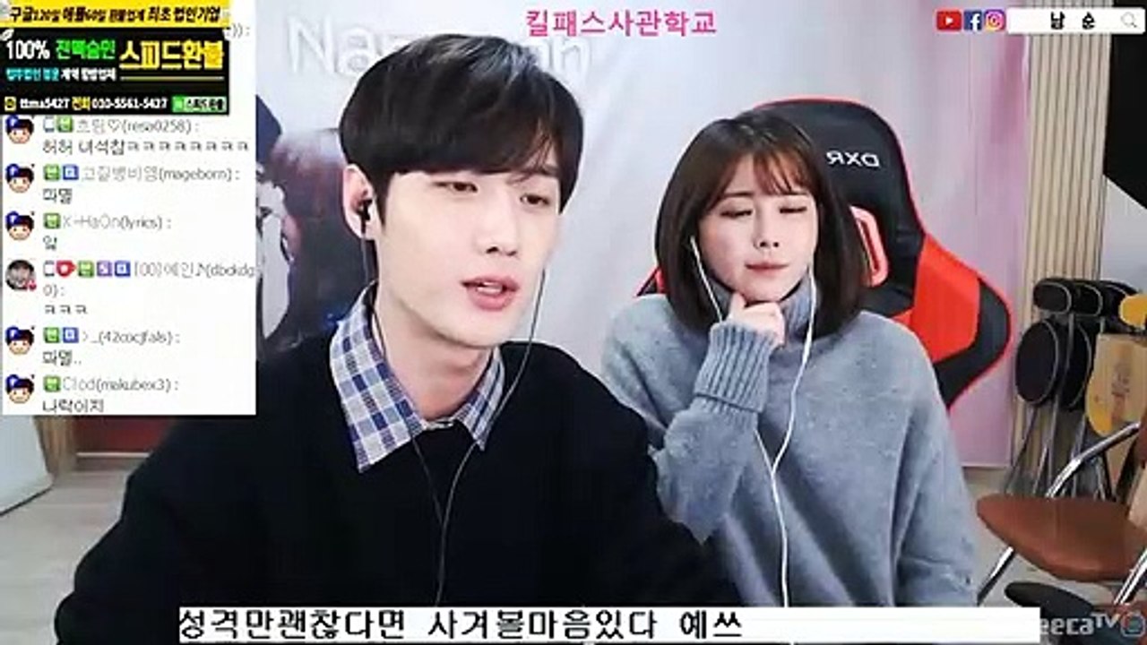 부산출장안마 #C# 후불100%ョØ7Øe7575eØØ62｛카톡LJ69｝부산전지역출장마사지부산출장안마부산출장마사지'24시출장샵'♀출장마사지'만족'출장업소1위'