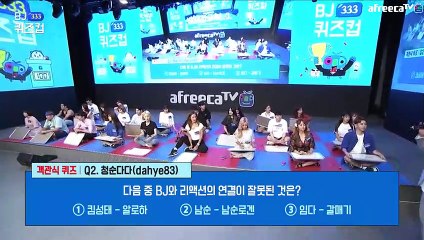 군산출장안마 #C# 후불100%ョØ7Øe7575eØØ62｛카톡QR091｝군산전지역출장마사지군산출장안마군산출장마사지'24시출장샵'ŧ출장마사지'만족'출장업소1위'
