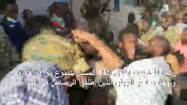 الاعتصام مستمر أمام مقر القيادة العامة للجيش السوداني بعد إطلاق نار