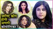 Ekta Kapoor Finally REVEALS Next Komolika | Kasautii Zindagii Kay 2