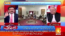 Chaudhry Ghulam Hussain Gives Another Breaking News