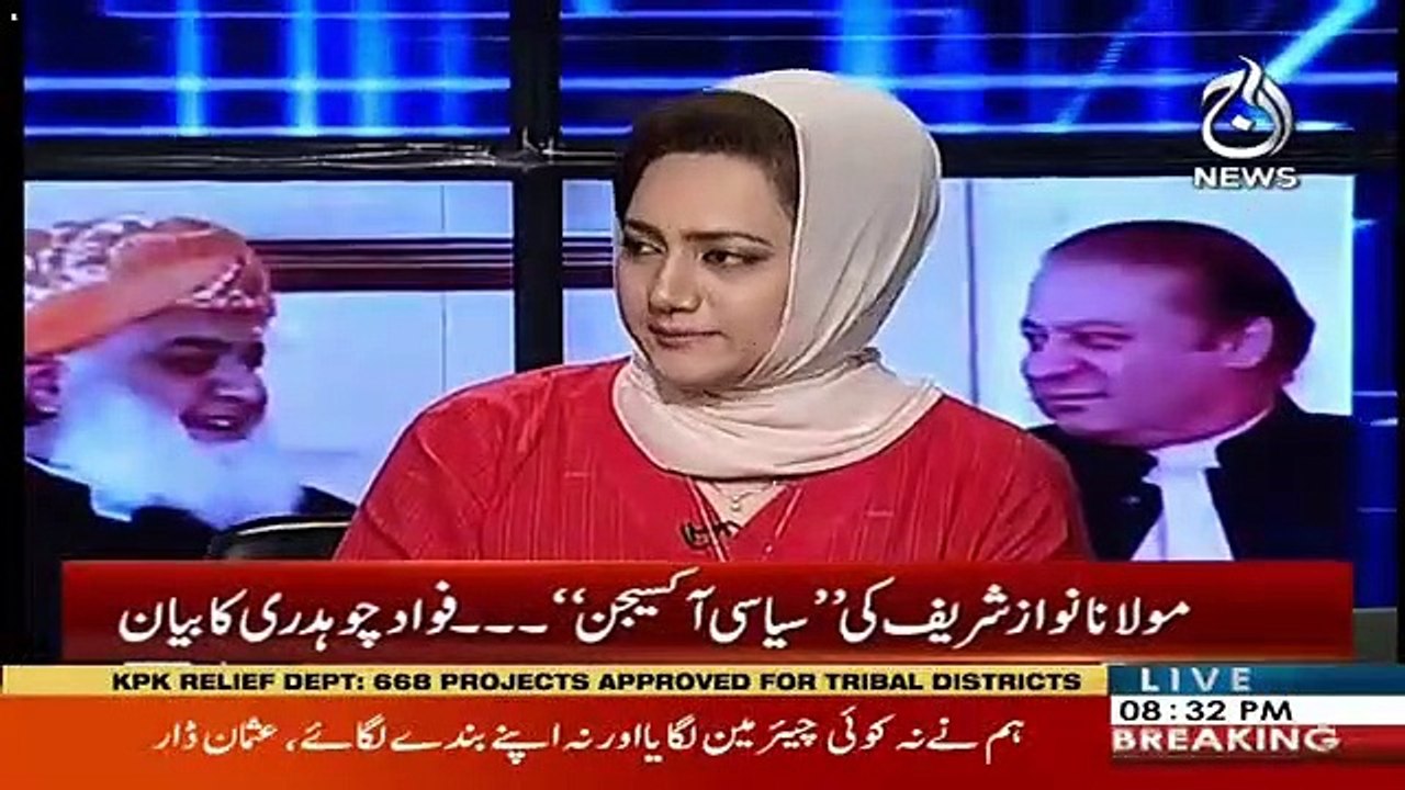 Saleem Safi Advises To Chaudhry Manzoor Ahmed