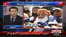 Anchor Imran Khan's Views On Maulana Fazlur Rehman Meet With Nawaz Sharif