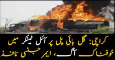 Karachi: Oil tanker crashes, bursts into flames