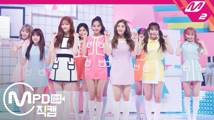 아이즈원 직캠 하늘위로(Up) 엠카운트다운_190404