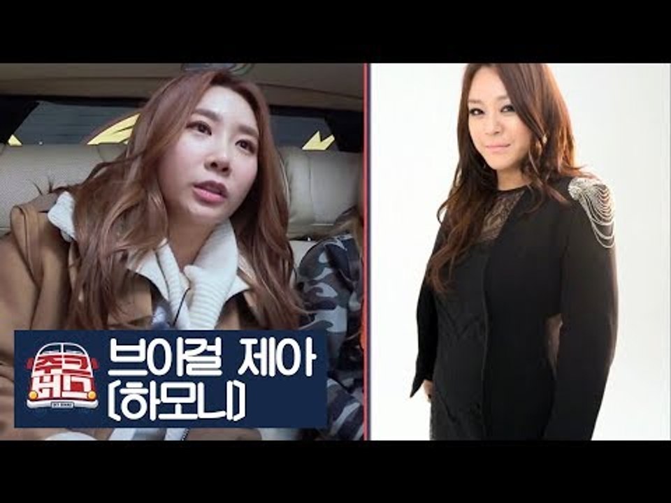 브아걸 제아의 추억이 담긴 곡 ‘하모니’ [주크버스] 9회
