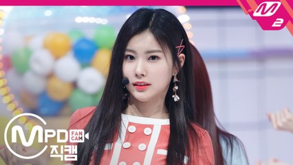 아이즈원 강혜원 직캠 하늘위로(Up) 엠카운트다운_190404