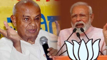 Lok Sabha Elections 2019:  ವೀರಪ್ಪ ಮೊಯ್ಲಿ ಪರ ದೇವೇಗೌಡ ಚಿಕ್ಕಬಳ್ಳಾಪುರದಲ್ಲಿ ಪ್ರಚಾರ