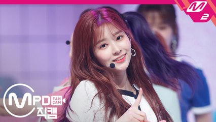 아이즈원 김민주 직캠 하늘위로(Up) 엠카운트다운_190404