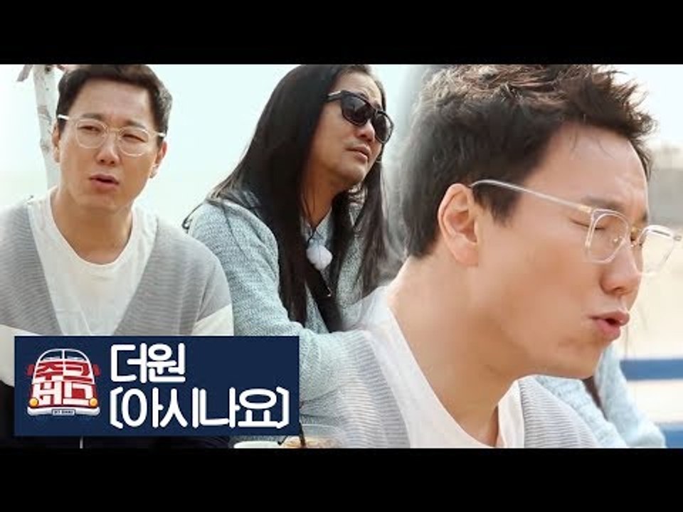 눈물의 사부곡 더원의 ‘아시나요’ [주크버스] 17회