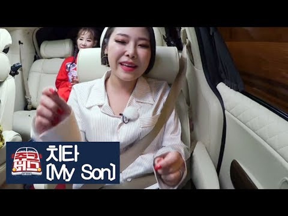 치타가 부르는 김건모의 ‘My Son’ [주크버스] 17회