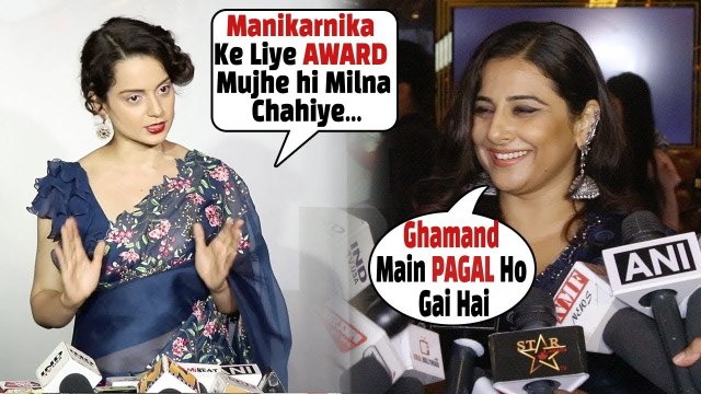 CONTROVERSY Vidya Balan SH0CKING COMMENT on Kangana Ranaut's getting National Award for Manikarnika