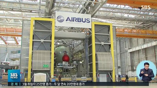 [SBS] SBS 12뉴스.190410.450p