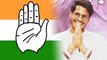 Lok Sabha Elections 2019: ನಿಖಿಲ್ ಕುಮಾರಸ್ವಾಮಿ ಪರ ಕೆಲಸ ಮಾಡಲು ಕಾಂಗ್ರೆಸ್ ಮುಖಂಡರು ತಯಾರಿಲ್ಲ