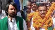 Tej Pratap Yadav का यू-टर्न, ससुर Chandrika Rai के खिलाफ नहीं लड़ेंगे चुनाव | वनइंडिया हिंदी