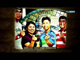 [인터뷰] ‘정현’ 나의 형, 나의 가족, 나의 스토리