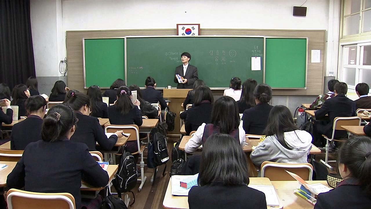 '고교 무상교육' 갈등, 교육청 입장은? / YTN