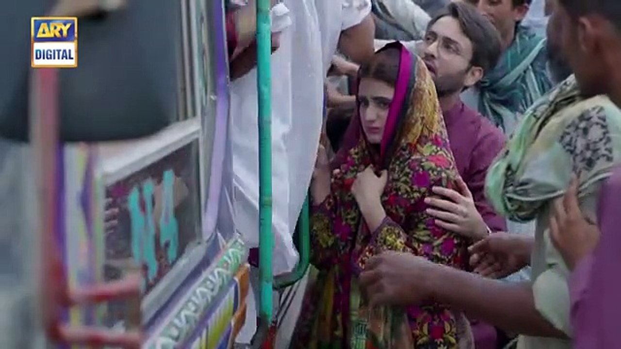 Do Bol Episode 11 _ 9th April 2019 _ ARY Digital Drama