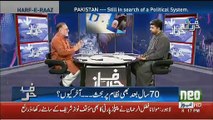 Orya Maqbool jaan Telling How Presidential System Can Come In Pakistan..