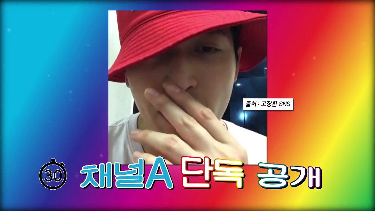 [단독공개]  채널A 최초 게임으로 도장깨기 예능!?