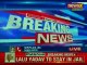 Fodder Scam: Supreme Court Rejects RJD Supremo Lalu Prasad Yadav's Bail Plea