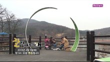 [61회 예고] 내 동생 깜보는 19살 [잘살아보시개 시즌3]
