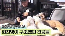 엄지를 두고 외출한 현진영 부부가 찾아간 곳은?