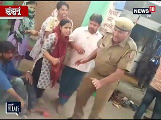 VIDEO: प्रोपर्टी विवाद बना खूनी जंग, आधे घंटे तक ऐसे चली लाठियां और पत्थर