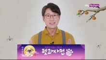 [추석인사] 반려인의 필수 냥독서 ‘펫과사전’ MC 조우종