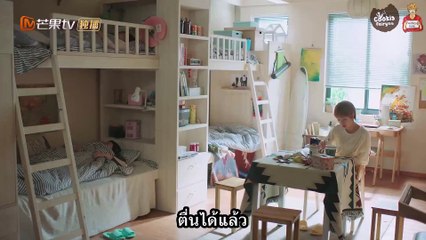 Where the lost ones go ซับไทย EP6 ซับขาว