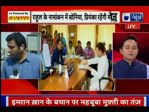 Supreme Court Verdict on Rafale Deal राफेल डील पर सुप्रीम कोर्ट में दोबारा सुनवाई होगी