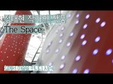 계절의 변화를 연출한 정대현 작가의 ‘The Space’ [길미술 시즌4] 8회