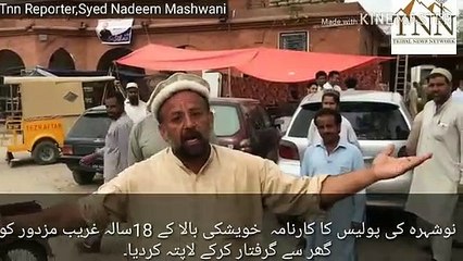 Nowshera police arrest innocent boy