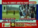 Rahul Gandhi Vs Smriti Irani in Amethi, Congress President's Massive Roadshow; Lok Sabha Polls 2019