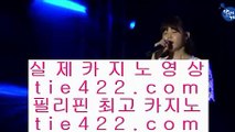 황금성   2️⃣ 바카라사이트- ( 【￥禁 medium.com/@hasjinju 鷺￥】 ) -바카라사이트 카지노사이트 마이다스카지노   2️⃣ 황금성