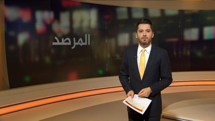 المرصد-الترحيب بالملك سلمان والدكتوراه الفخرية محل خلاف داخل تونس
