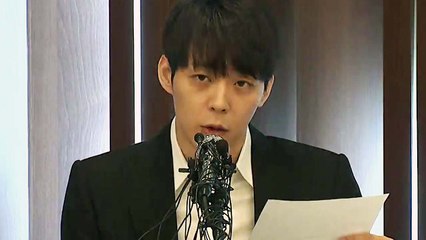 박유천, 황하나 관련 긴급 기자회견 개최 / YTN