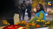 Inkaar OST HUM TV - Yumna Zaidi, Sami Khan and Imran Ashraf