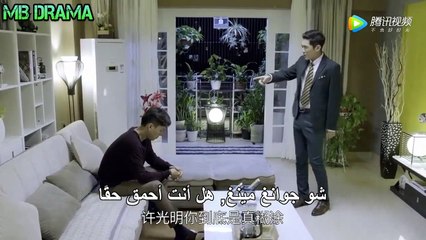 الحلقة 29 من مسلسل ( لأجل حبي | For My Love ) مترجمة