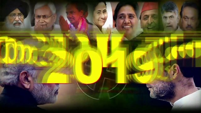 Lok Sabha Election 2019, Aligarh seat सतीश गौतम बनाम अजीत बालियान, कोन किस पर भारी