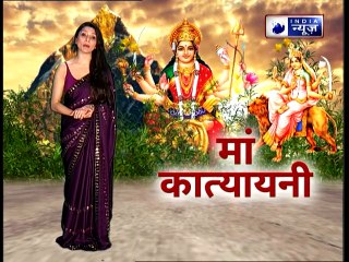 Navratri Maa Katyayani Special 2019: मां कात्यायनी के उपाय जो दिलाएंगे मनचाहा पति | Family Guru