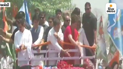 અમેઠીમાં રોડ શોથી ગાંધી પરિવારની પાંચમી પેઢીનો રાજકારણમાં આડકતરો પ્રવેશ