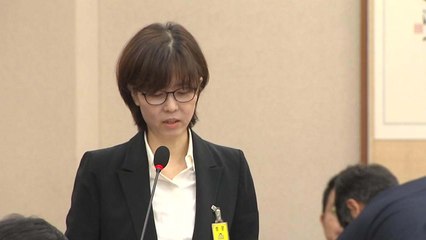 野 "주식만 35억 원" 맹공...이미선 후보자 "주식 처분하겠다" / YTN