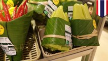 Asian supermarkets using banana leaves instead of plastic bags