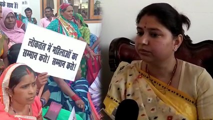 भाजपा सांसद बोलीं- जब आडवाणी और जोशी का टिकट काट दिया तो मैं तो दलित महिला हूं...