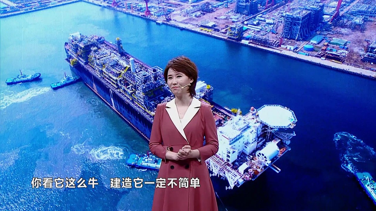 美好时代 走近工程师杨健 聆听海上“巨无霸“诞生记 190313