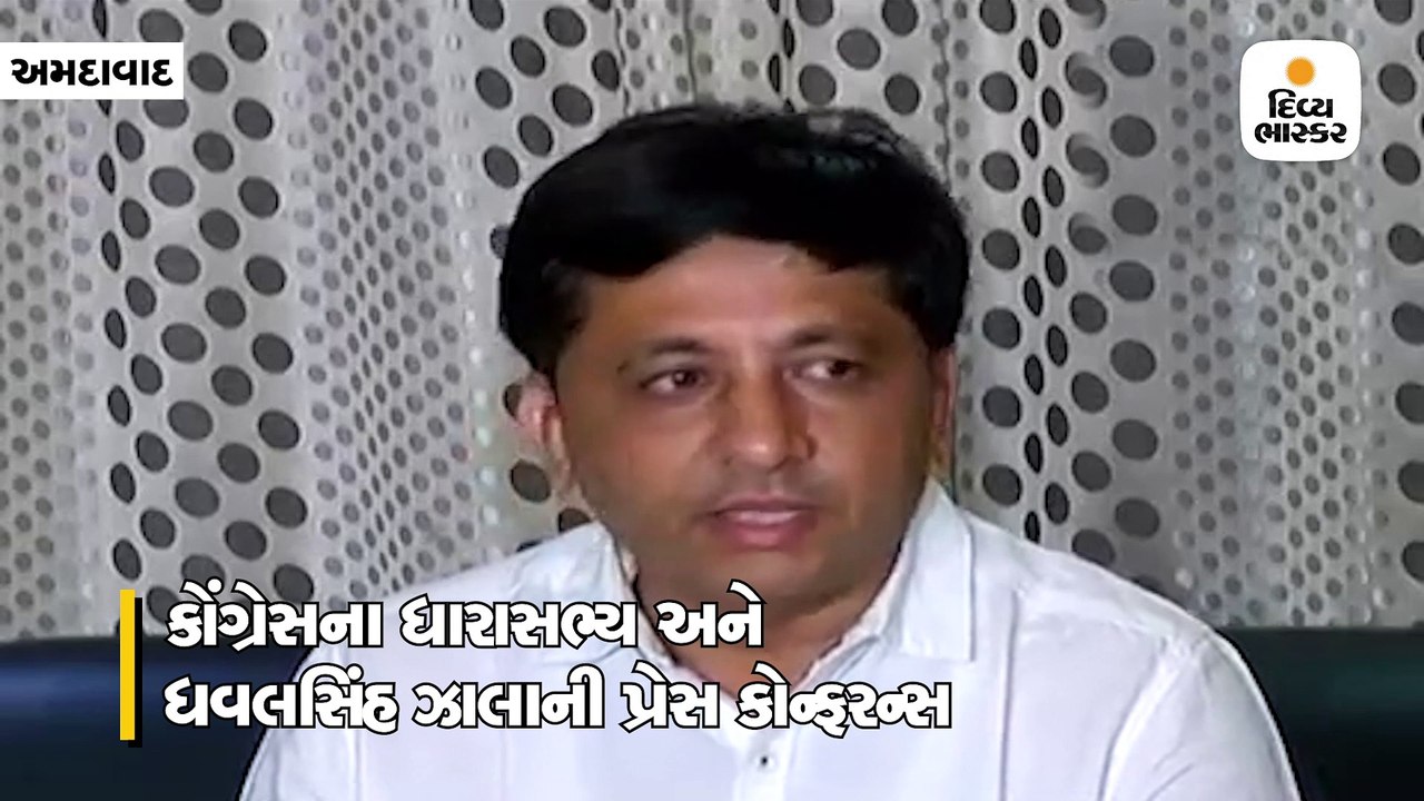 અલ્પેશ-ભરત સાથે બેસીને શું કરવું અને કેવી રીતે...