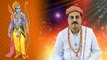 Ram Navami: क्या इस बार दो दिन मनाई जाएगी रामनवमी, जानें सही जानकारी | Boldsky