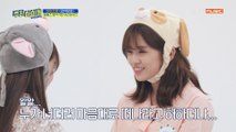[Weekly Idol EP.402]  아이즈원 동물즈의 명작극장! 본격 동물버전 연기?!ㅋㅋ